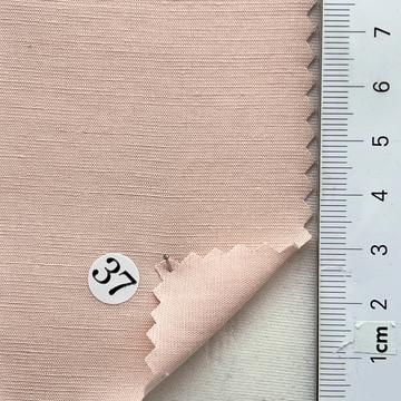 구)37 Pale Pink