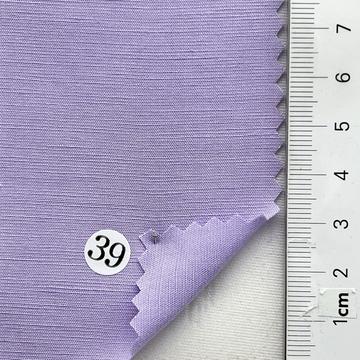 구)39 Lavender