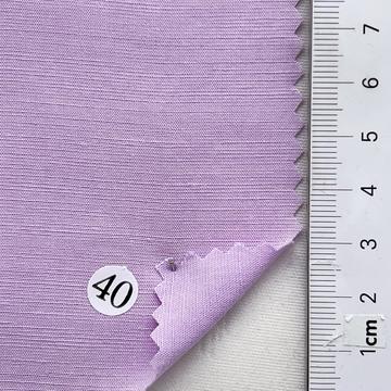 구)40 Lavender