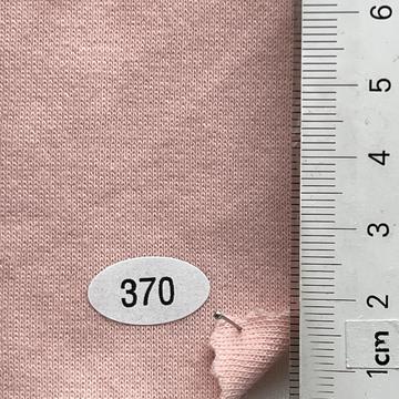 370 Dusty Pink