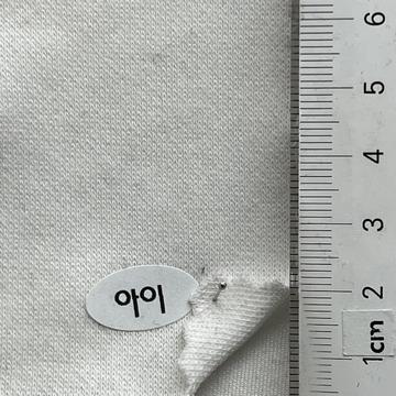 아이 Ivory