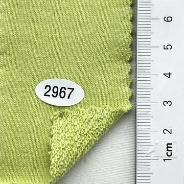 2967 Pale Green