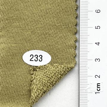 233 Pale Green