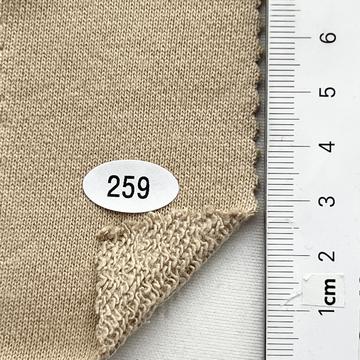 259 Beige