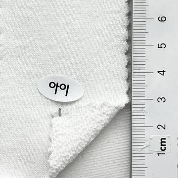 아이 White