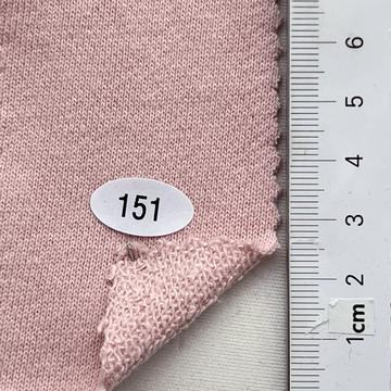 151 Pale Pink