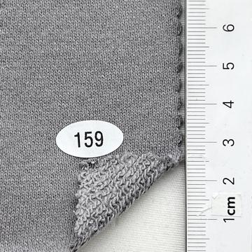 159 Gray
