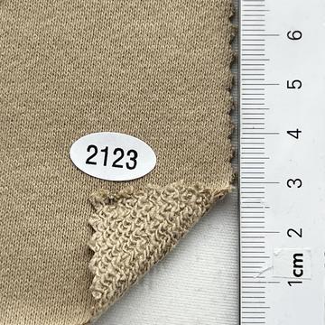 2123 Beige