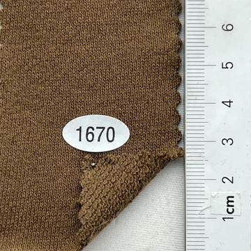 1670 Brown