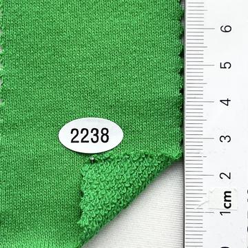 2238 Green