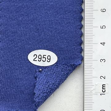 2959 Blue