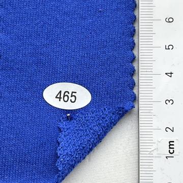 465 Blue
