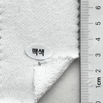 백색 White