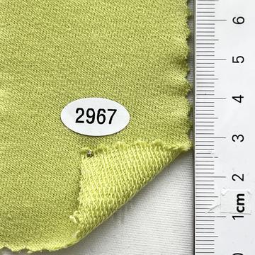 2967 Pale Green