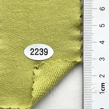 2239 Pale Green