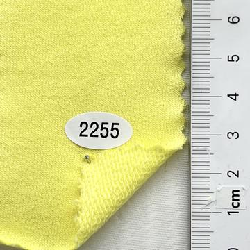 2255 Yellow