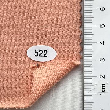 522코랄 Pale Orange