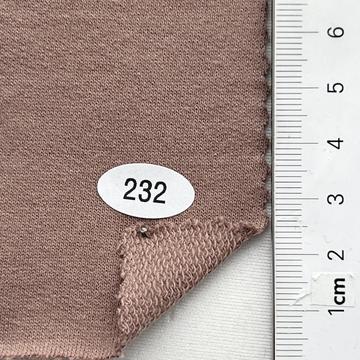 232 Brown