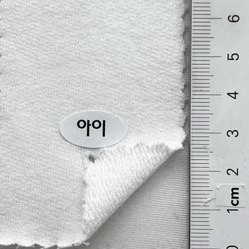 아이 White