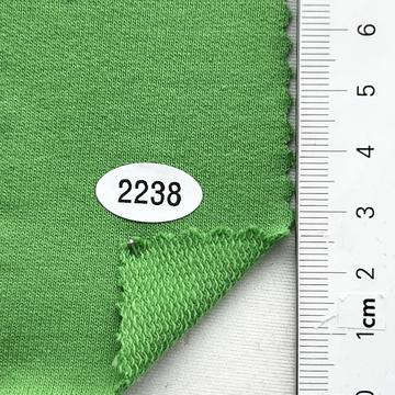 2238 Green
