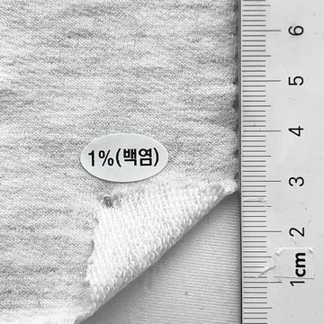 1%백염 Gray