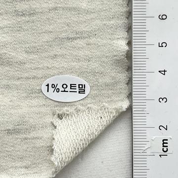 1%오트밀 Beige