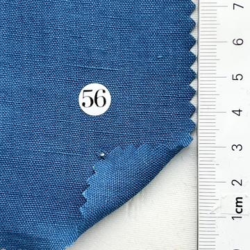 구56 Blue