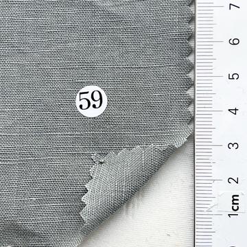 59 Gray