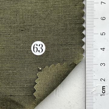 63 Deep Green