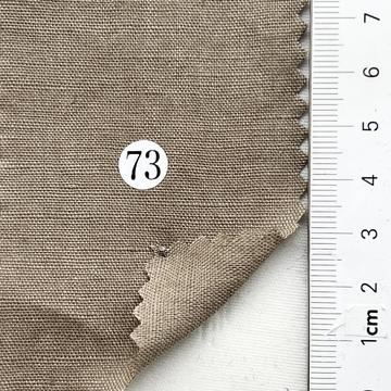 73 Beige