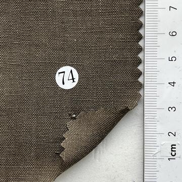 구74 Brown