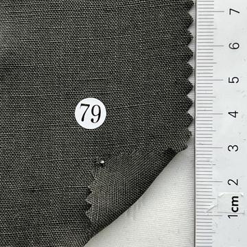 구79 Deep Green