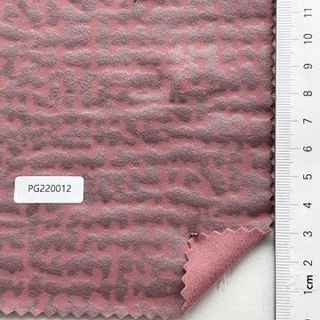 Nylon-blend Brushed (back) Breathable Tricot