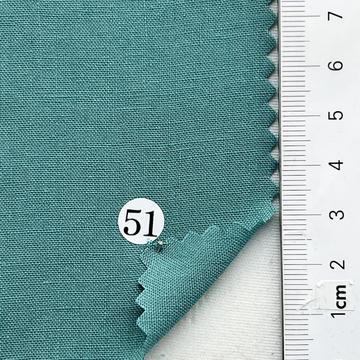 구51 Turquoise