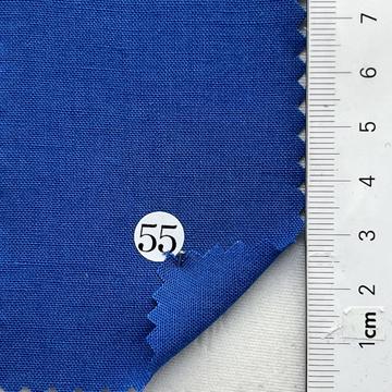구55 Blue