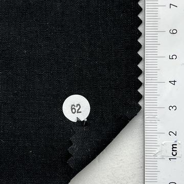 구62 Black