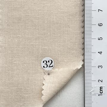 구32 Pale Orange