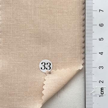 구33 Pale Orange