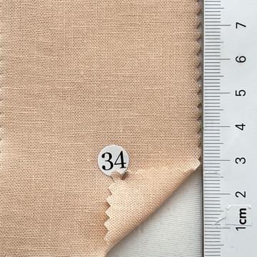 구34 Pale Orange