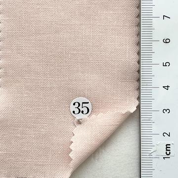 구35 Pale Pink