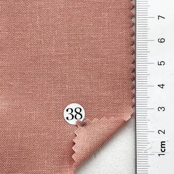 구38 Orange