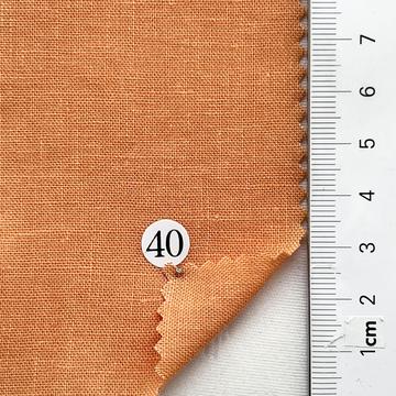 구40 Orange