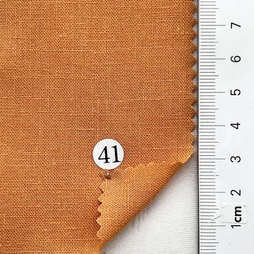 구41 Orange