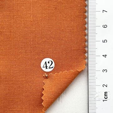 구42 Orange
