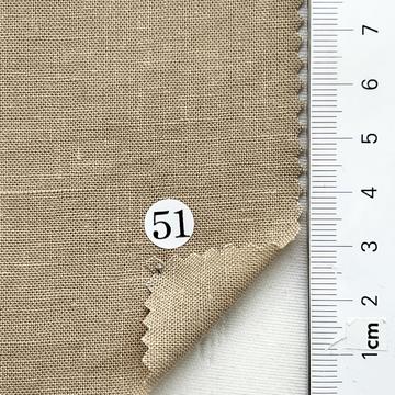 구51 Beige