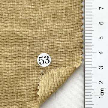 구53 Beige