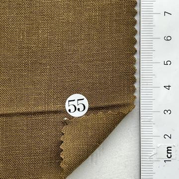 구55 Brown