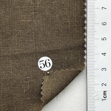 구56 Brown