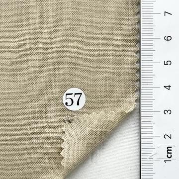 구57 Beige