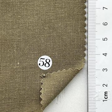 구58 Beige